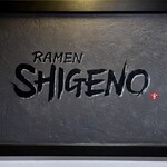 RAMEN SHIGENO - 