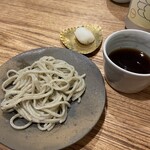 ら すとらあだ - 