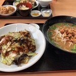 台湾料理 鴻福 - 