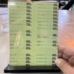 和風ラーメン 鈴華 - メニュー２