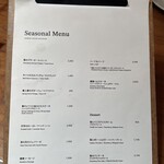 GARDEN HOUSE KAMAKURA - 