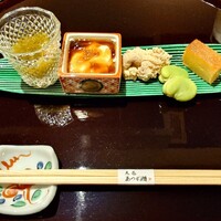 天邑 あつが瀬 - 