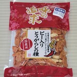 スーパーマーケット バロー - 料理写真: