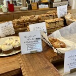 サンデーベイクショップ - 