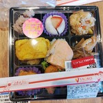 ヤオコー - 料理写真: