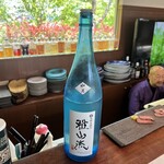 飛騨季節料理 肴 - 