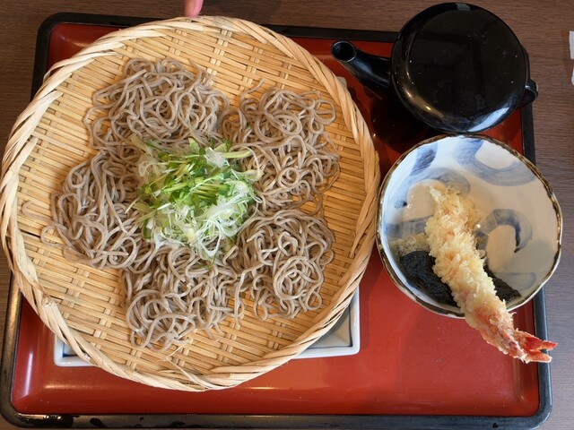 Washoku Mendokoro Sagami Mino Ten photo 5