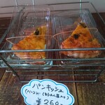 ジャムハウス - 