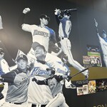 ES CON FIELD HOKKAIDO - ファイターズの歴史が学べます