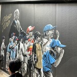 ES CON FIELD HOKKAIDO - 