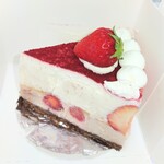 天国喫茶ぱらいそ - 