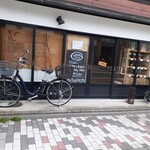 珈琲工房4331 - 