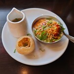 Indian Street Food & Bar GOND - 