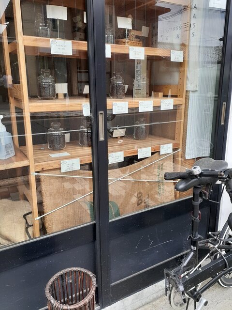 Coffee Kobo 4331 photo 3