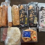 まめ工房歩歩 - 