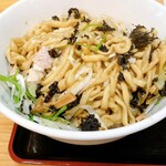 鼓志 - まぜそば400g(手揉み太麺)TP磯のり　混ぜたアト