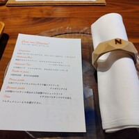 イル ネッビオ - 