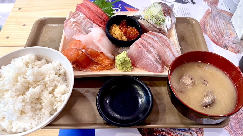 Takamaru Fresh Fish Store Main Building - Apple Maps