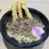 資さんうどん 東姫路店