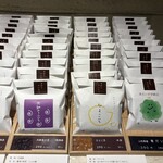 甘納豆かわむら - すっごい種類の甘納豆や羊羹があります！迷う〜