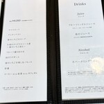 タカノフルーツパーラー - 