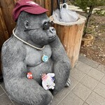 松ぼっくり - 入り口