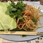 カオマンガイ - ソムタム　¥950-