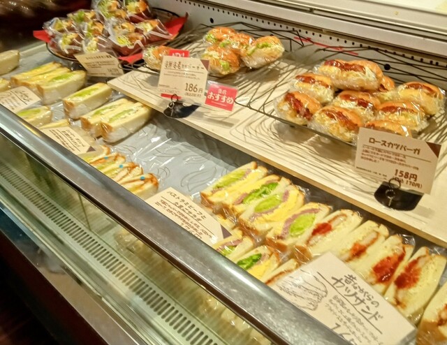 伊三郎製ぱん 和白店 - 和白（JR）/パン | 食べログ