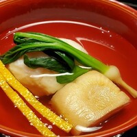 京大和 - 