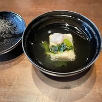 桜坂 ONO - 