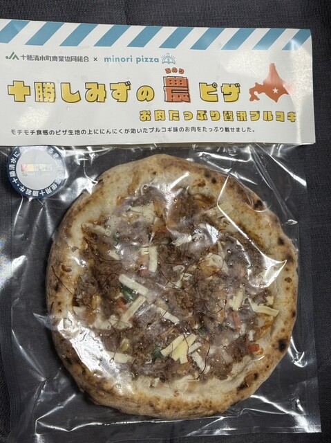 minori pizza （ミノリ ピザ） - 十勝清水/ピザ | 食べログ