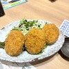 北海道魚鮮水産 千葉駅西口店