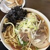 手打ち麺処 暁天