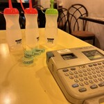 カトマンズカレー サミクシャ - 