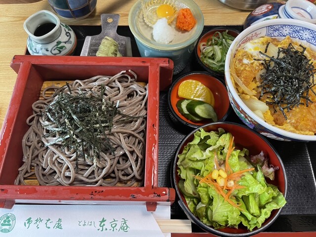 Tokyo An Toyokawa Ten