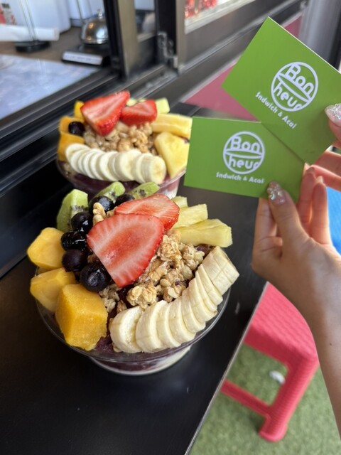 Bonheur Kawaratori ten