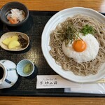 手打ちそば処しゅん - 