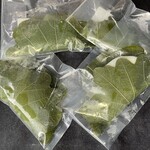 久栄堂菓子舗 - 『かしわ餅(こしあん)4個』