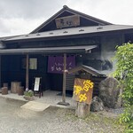 手打ちそば処しゅん - 