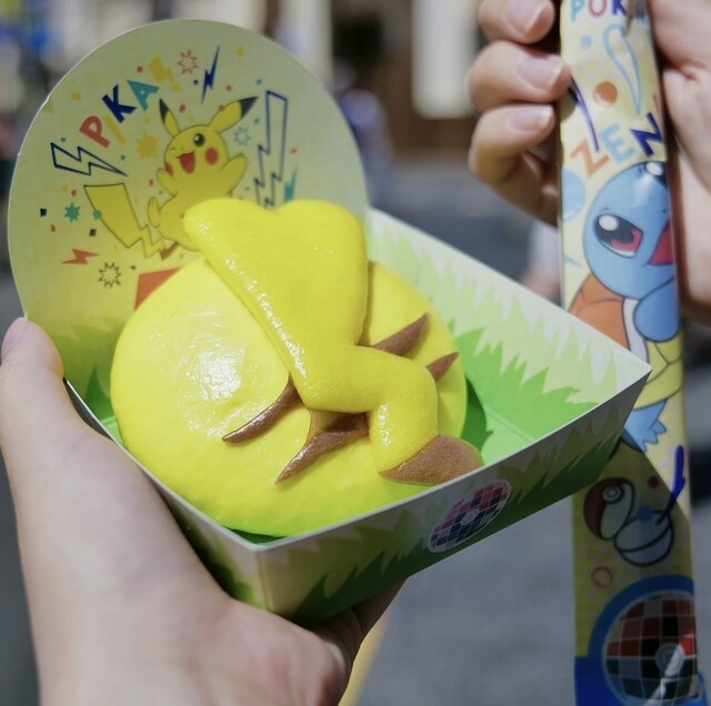 Universal Studio Japan Food Cart photo 5