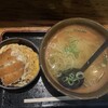 大地のうどん 博多駅ちかてん