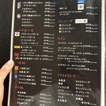 焼肉こじま離れ - 