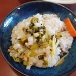 按田餃子 代々木上原店 - 