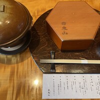 個室和食 東山 新宿本店 - 