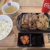 牛角焼肉食堂 - 全部盛り定食