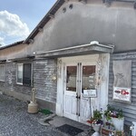 AJITO - 古民家を改修したオシャレな外観✨️