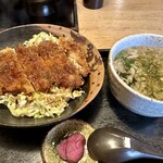 大多喜 - 