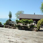 シャーレ水ヶ浜 - 