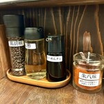 麵や きさ乃 - 味変調味料