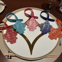 スガラボヴィー - 